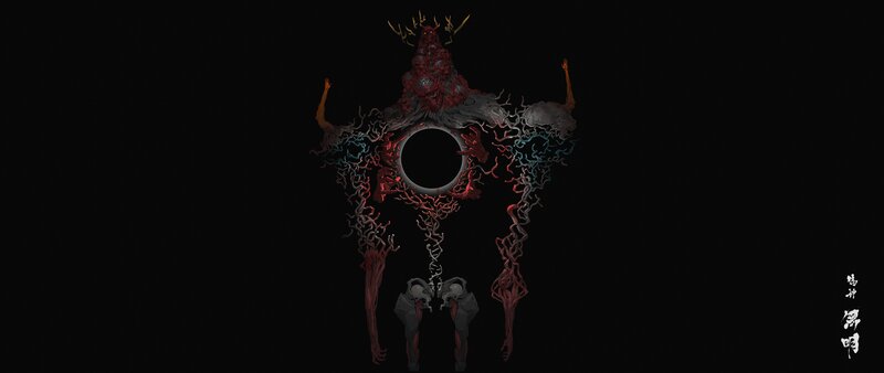 Dark Entity with Antlers