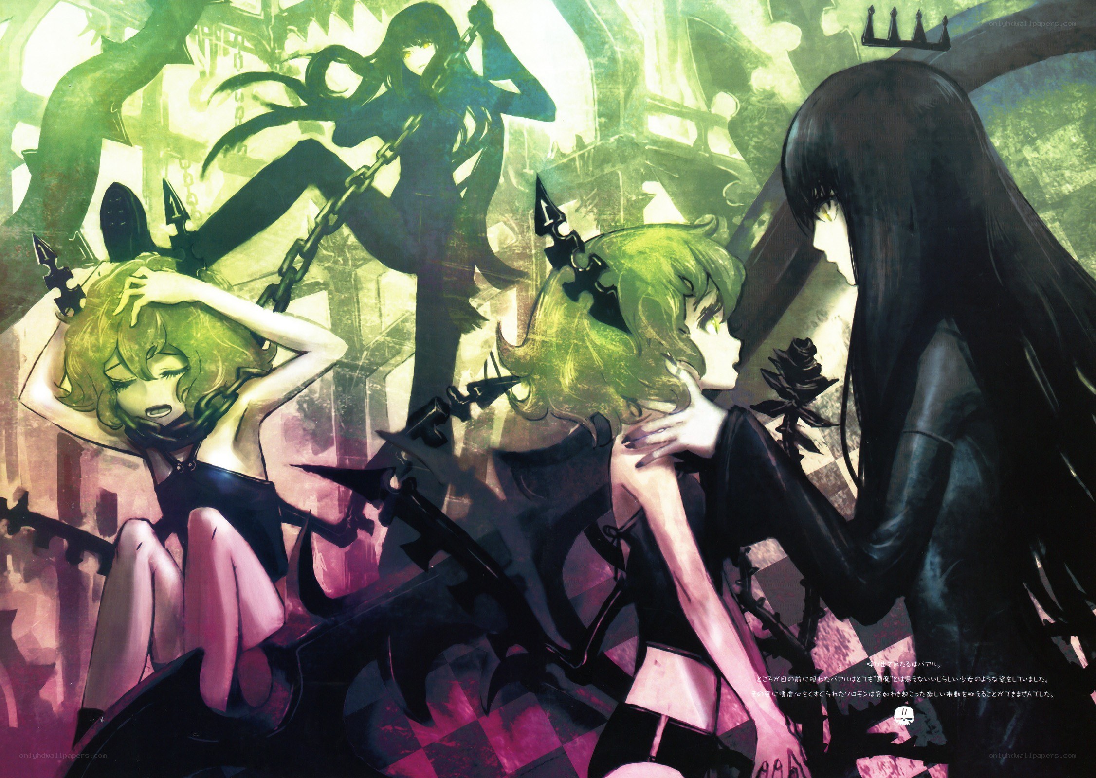 Dark fantasy anime scene