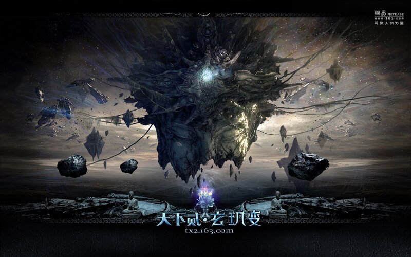 Dark fantasy game artwork