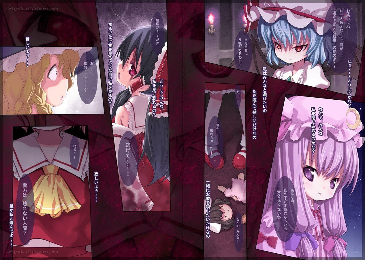 Dark fantasy manga panels