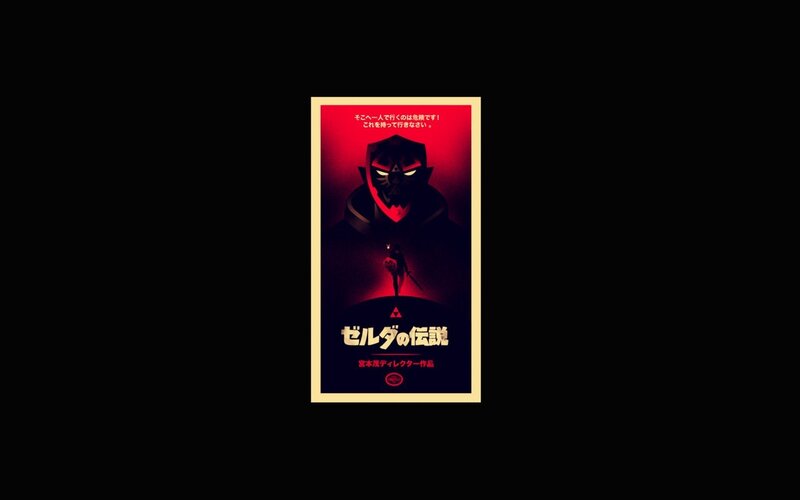 Dark Figure with Glowing Eyes — Red, Dramatic