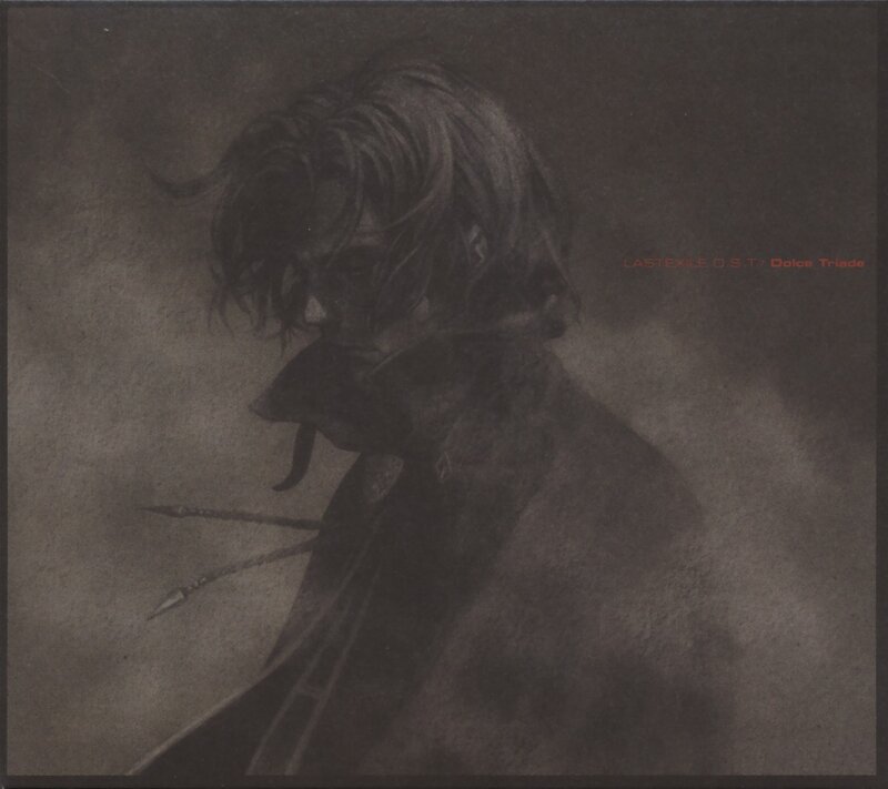 dark figure with weapon
