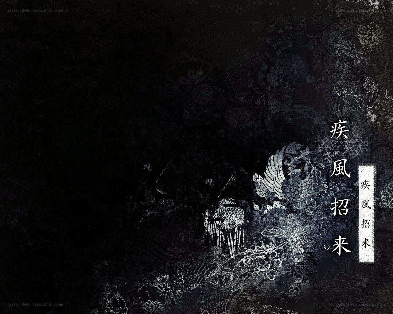 Dark floral design with text