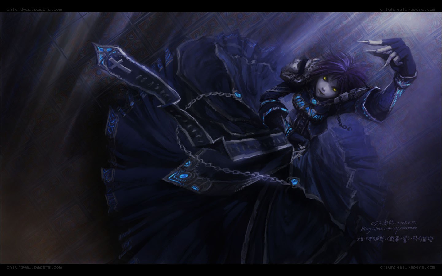 dark knight with glowing eyes
