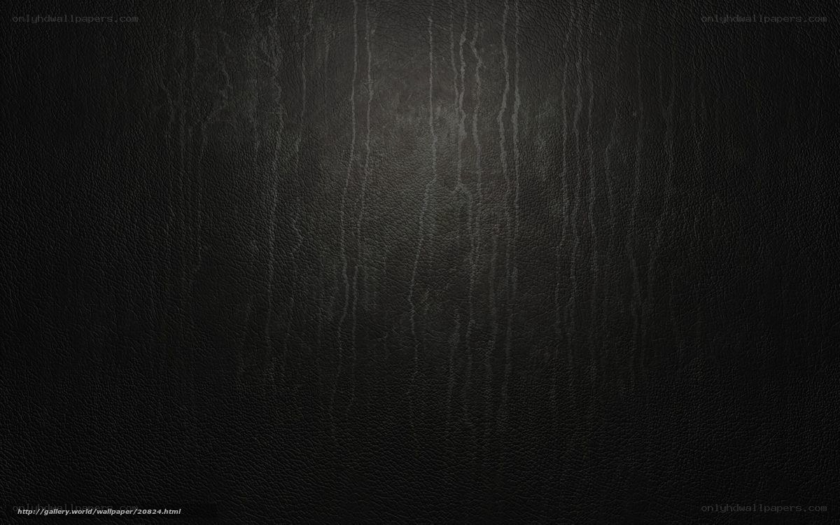 dark leather texture background