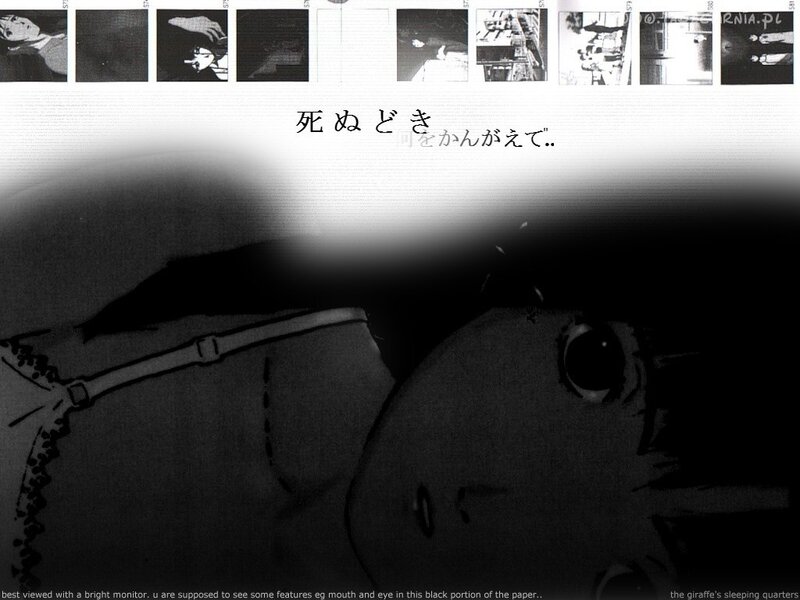 Dark manga panel with text