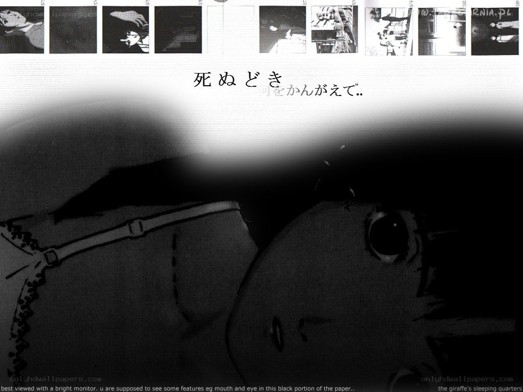 Dark manga panel with text