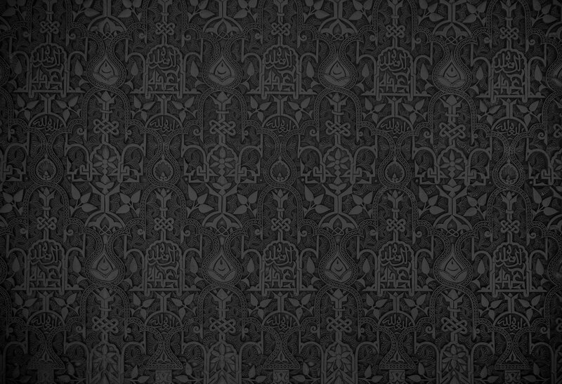 Dark Patterned Wallpaper — Black, Ornate