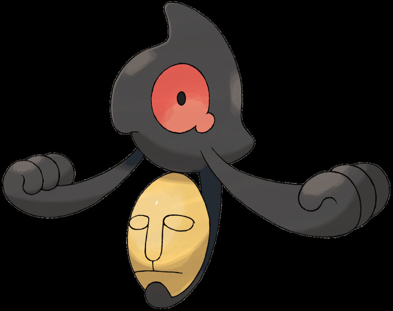Dark Pokémon with a mask