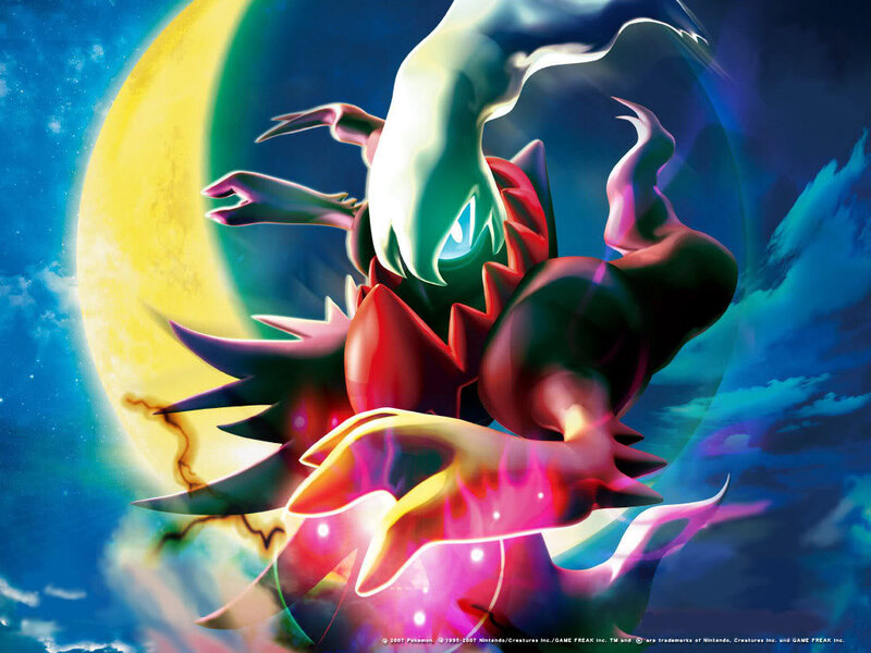 Dark Pokémon with Glowing Eyes — Blue, Dramatic