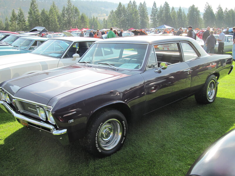 Dark Purple Classic Car — Green