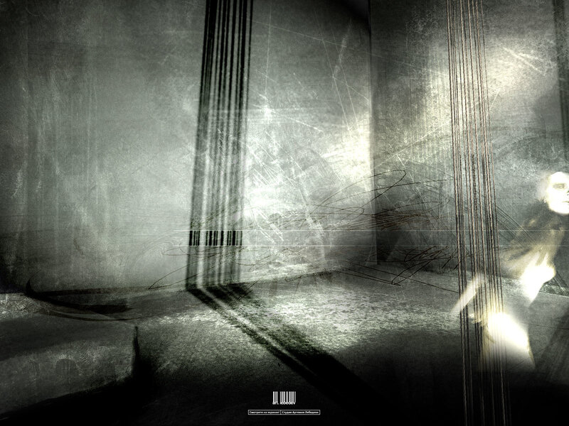 dark room with light beams