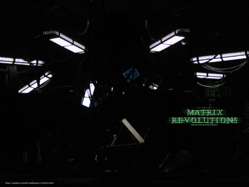 Dark Room with Lights
