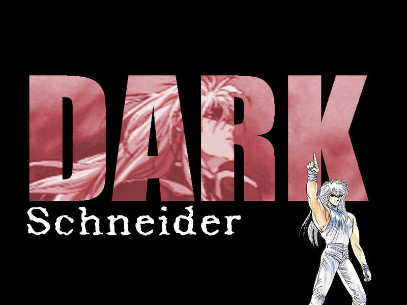 Dark Schneider title screen