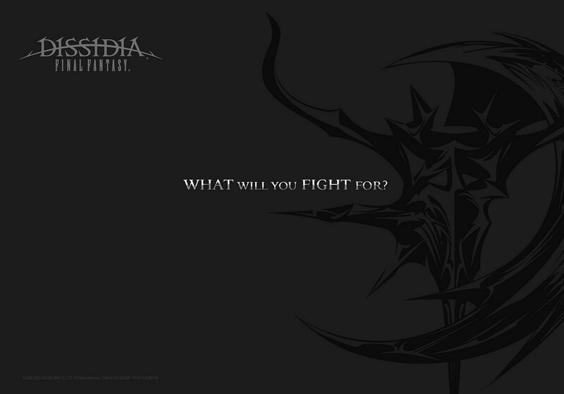 Dark Sword Design