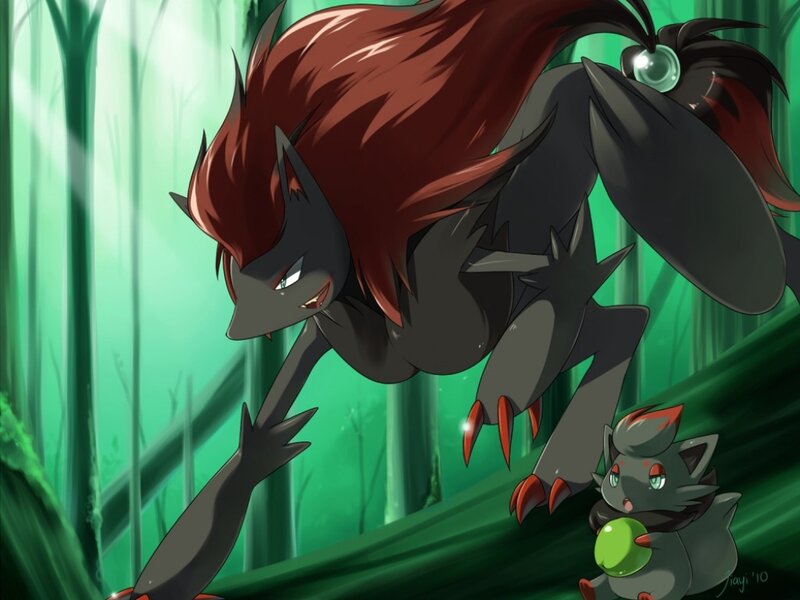 Dark Wolf-like Creature