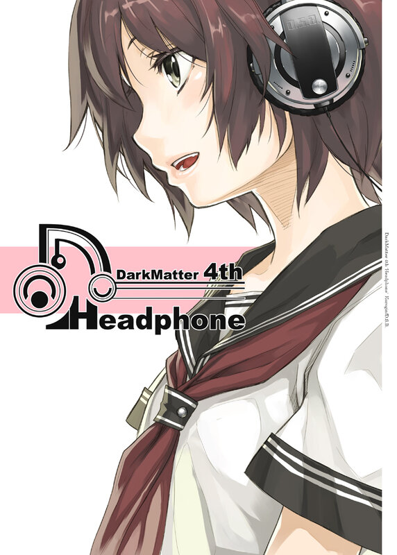 DarkMatter 4th Headphone