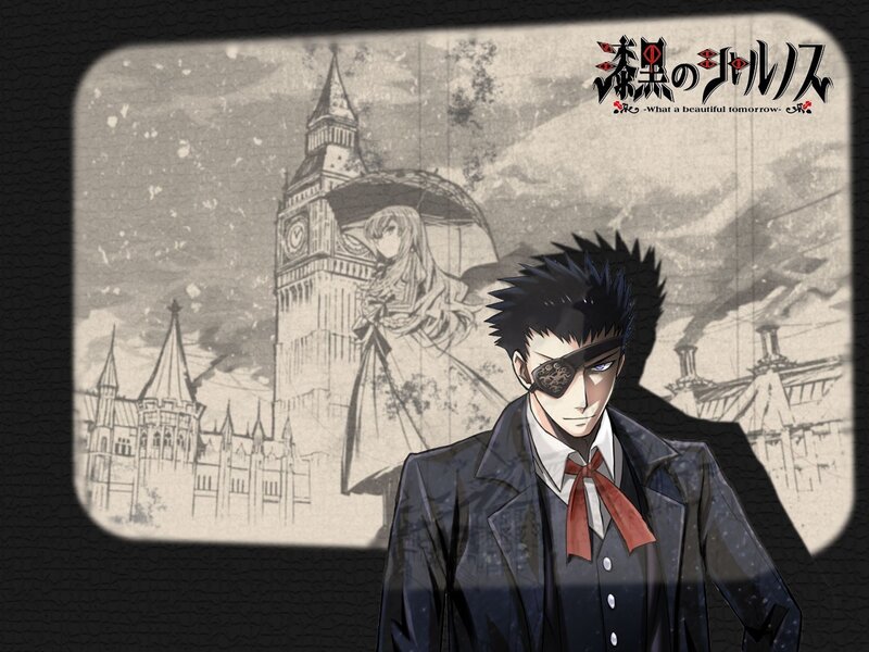 Darkness of Julius artwork