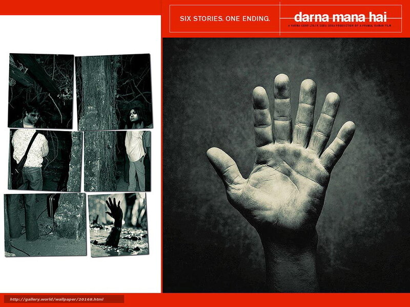 Darna Mana Hai movie poster