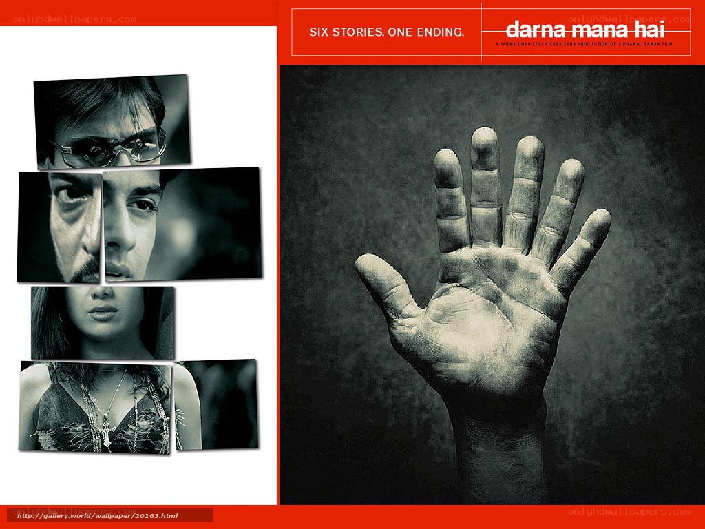 Darna Mana Hai movie poster