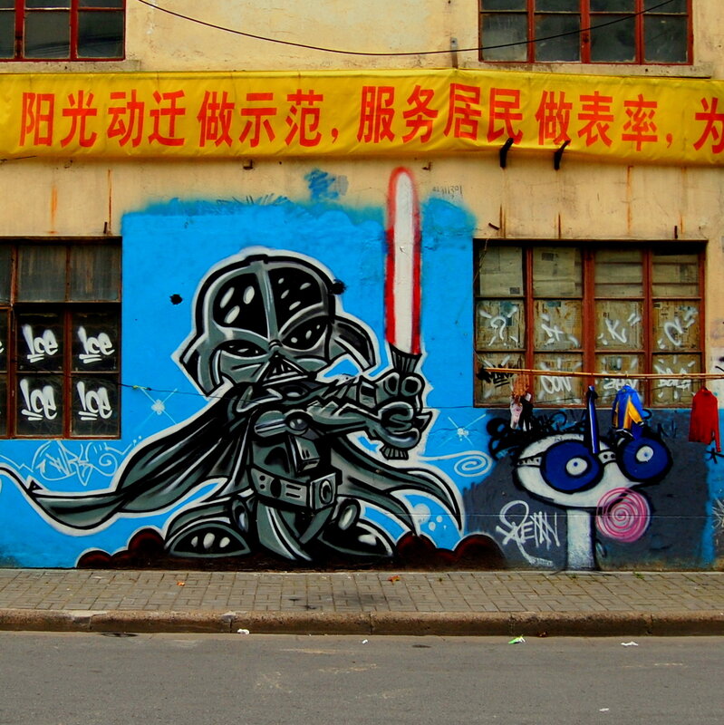 Darth Vader graffiti mural