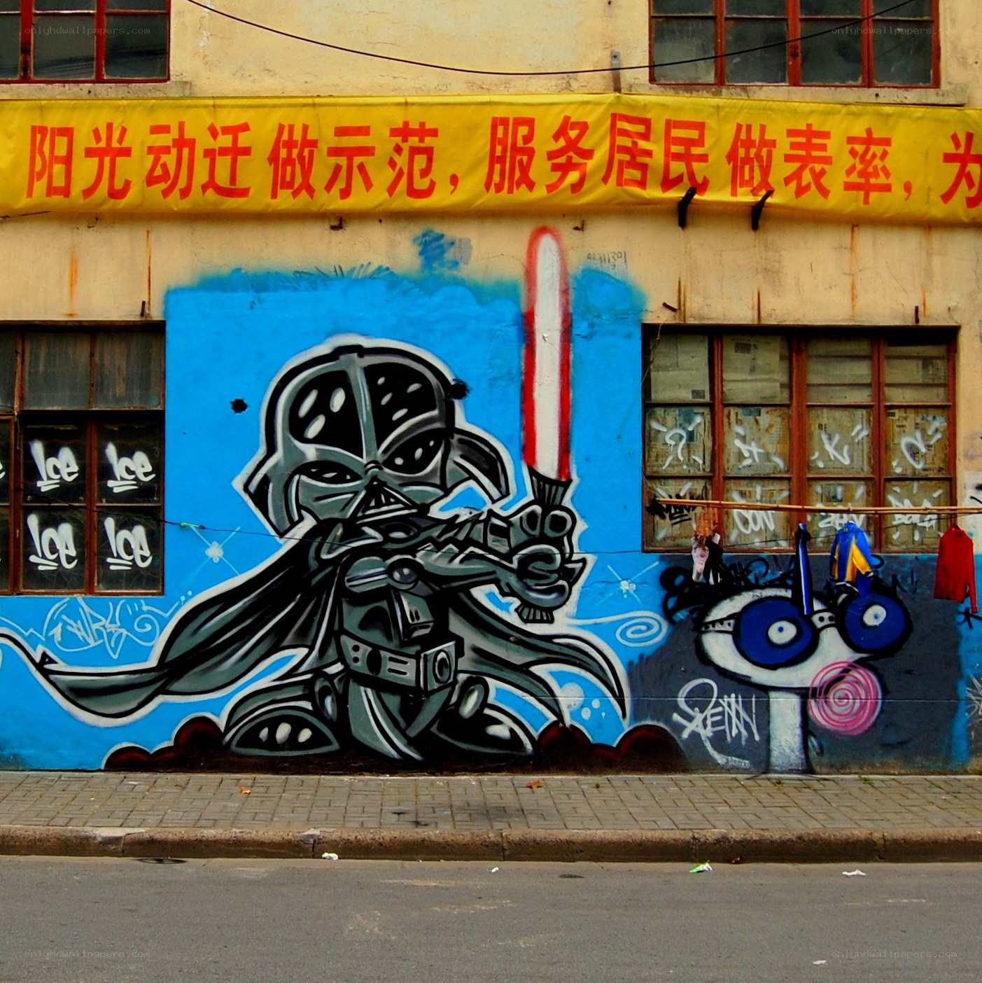 Darth Vader graffiti mural