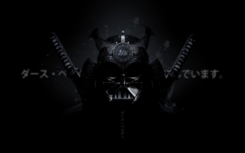 Darth Vader samurai fusion