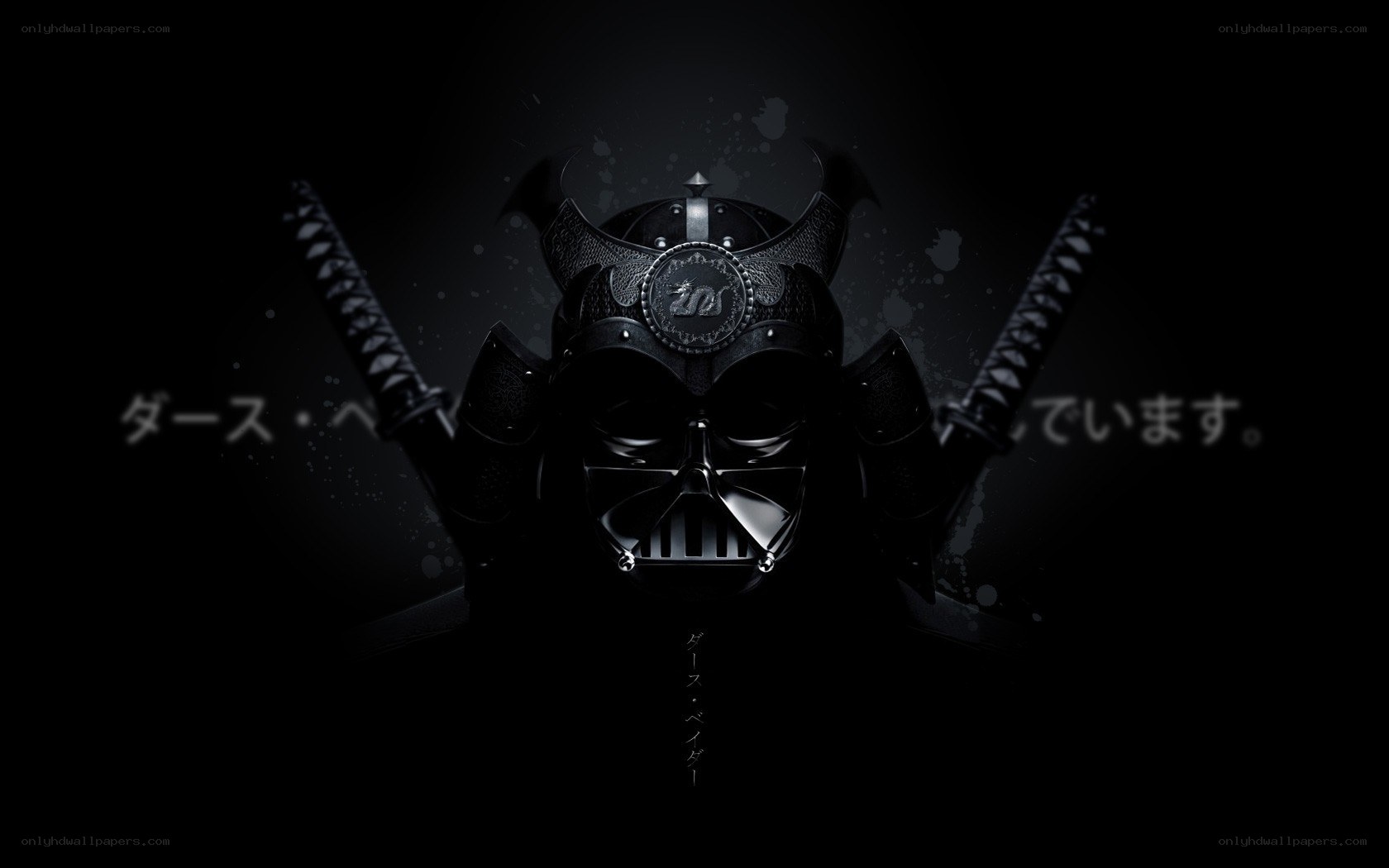 Darth Vader samurai fusion