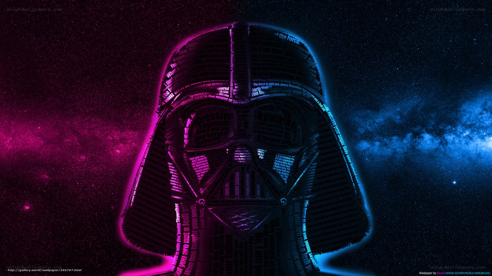 Darth Vader text art