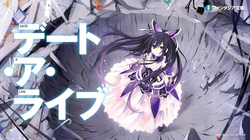 Date A Live anime cover art