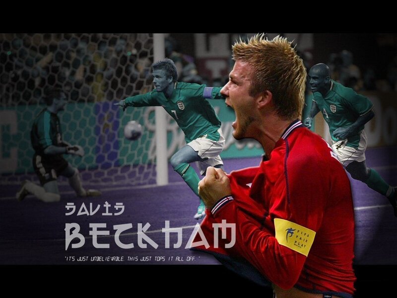 David Beckham celebrates goal
