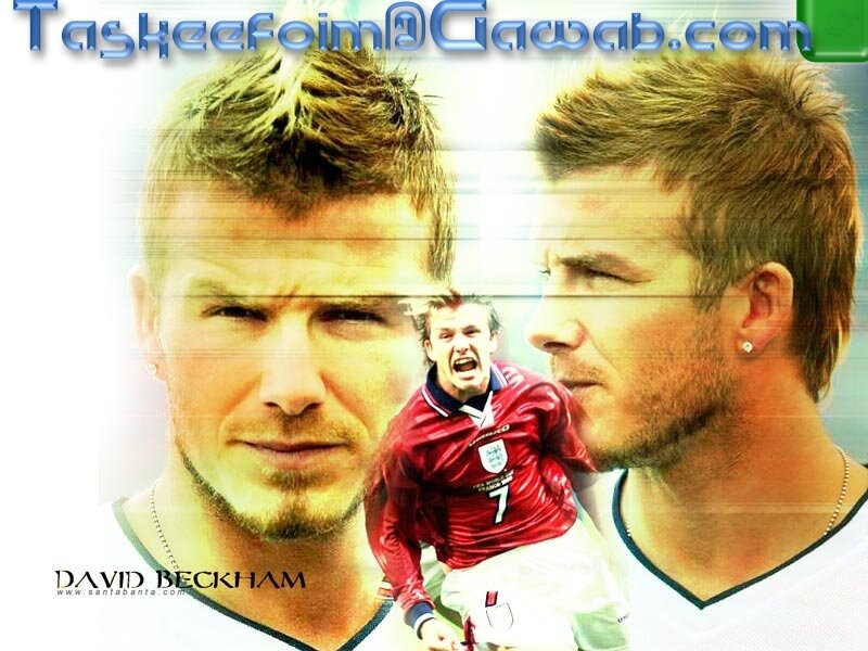 David Beckham Collage — White