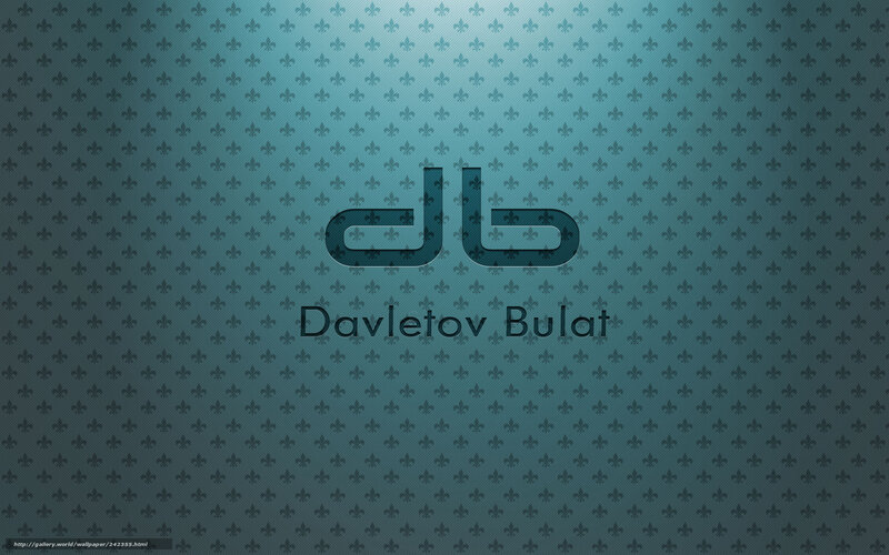 Davletov Bulat logo wallpaper