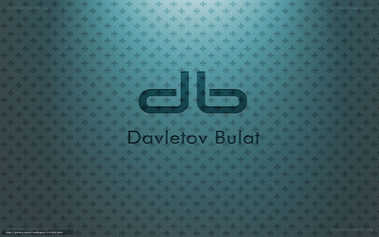 Davletov Bulat logo wallpaper