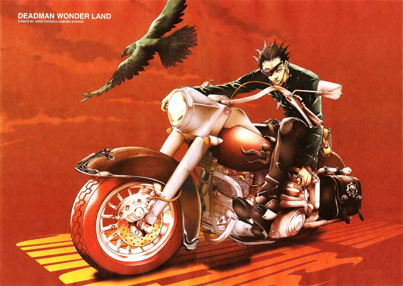 Deadman Wonder Land cover art