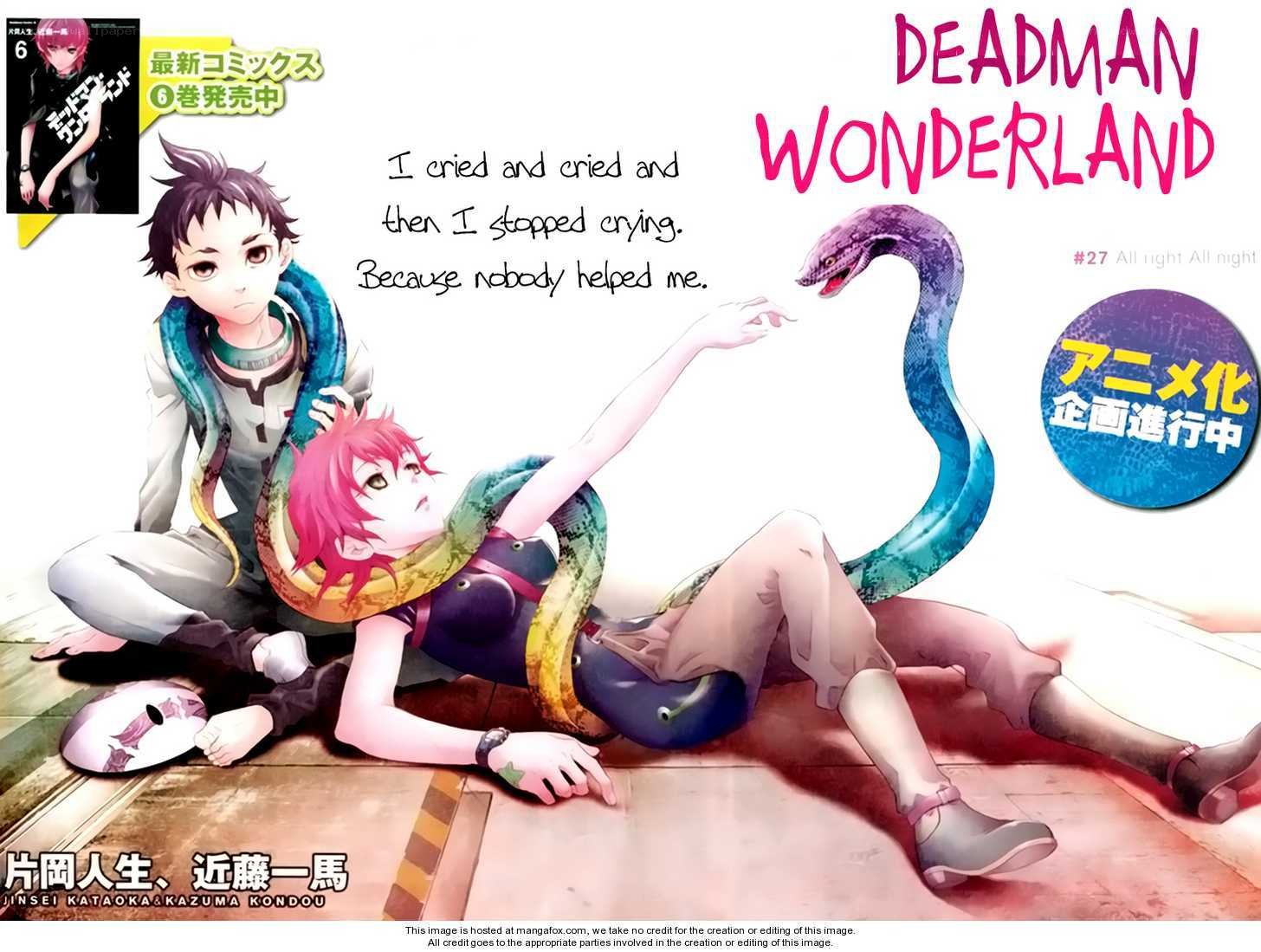 Deadman Wonderland manga panel