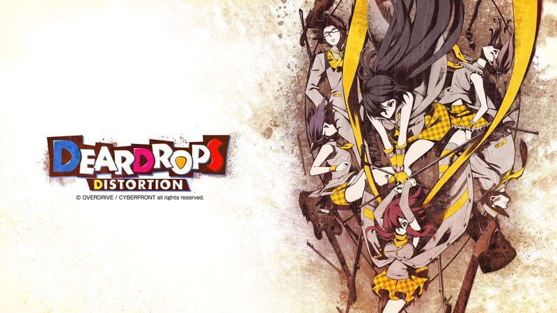 DeaDrops Distortion artwork