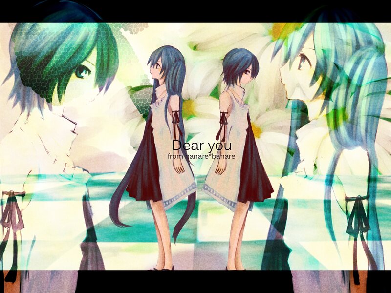Dear you artwork