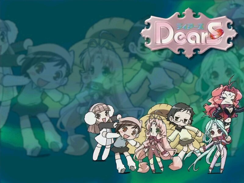 DearS anime character group