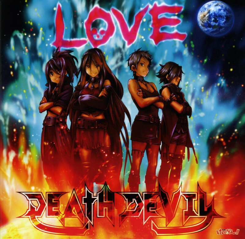 Death Devil album cover art