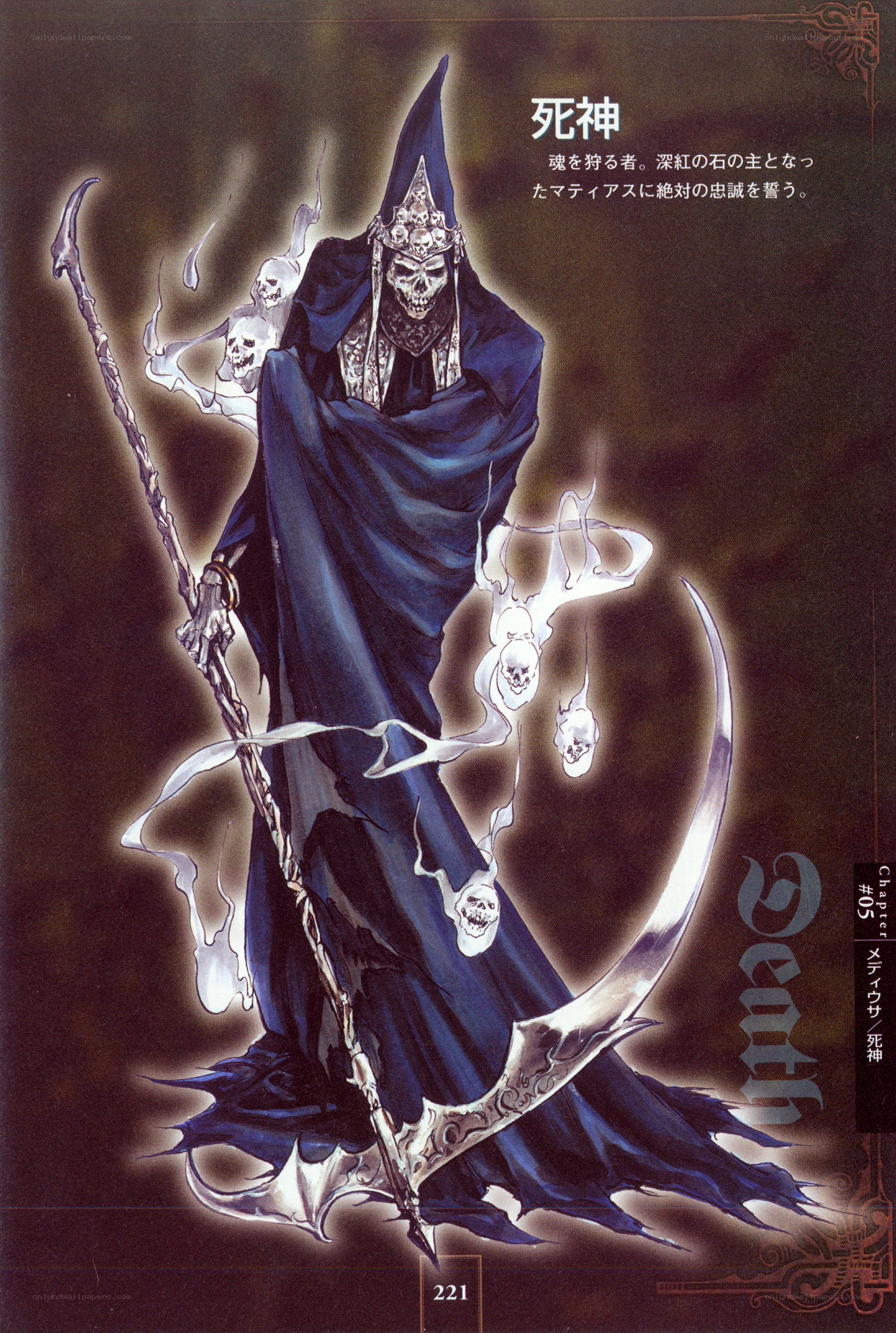 Death God Character Art