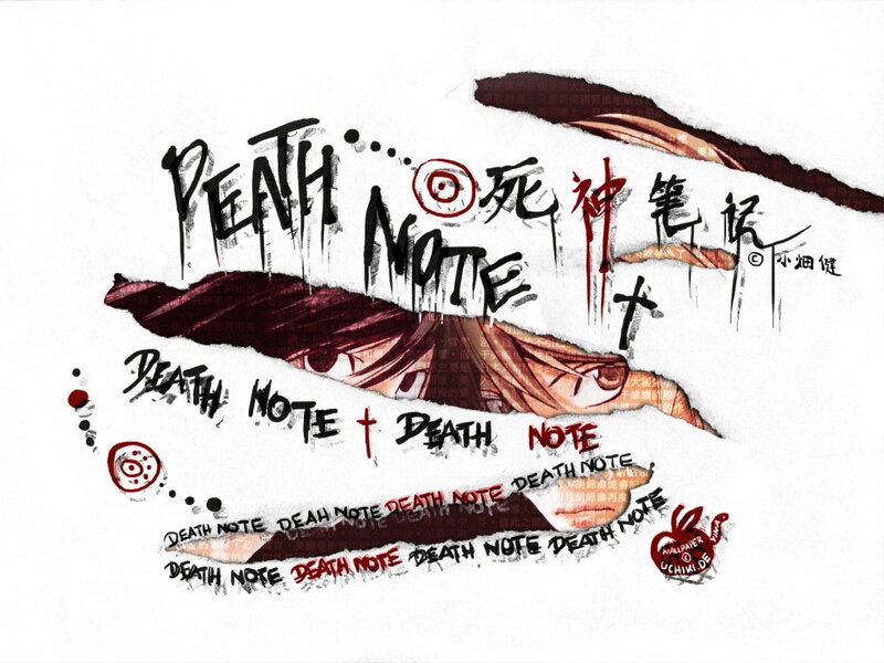 Death Note art with torn paper effect