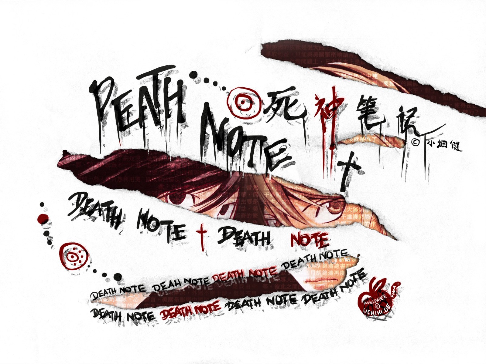 Death Note artwork with eye