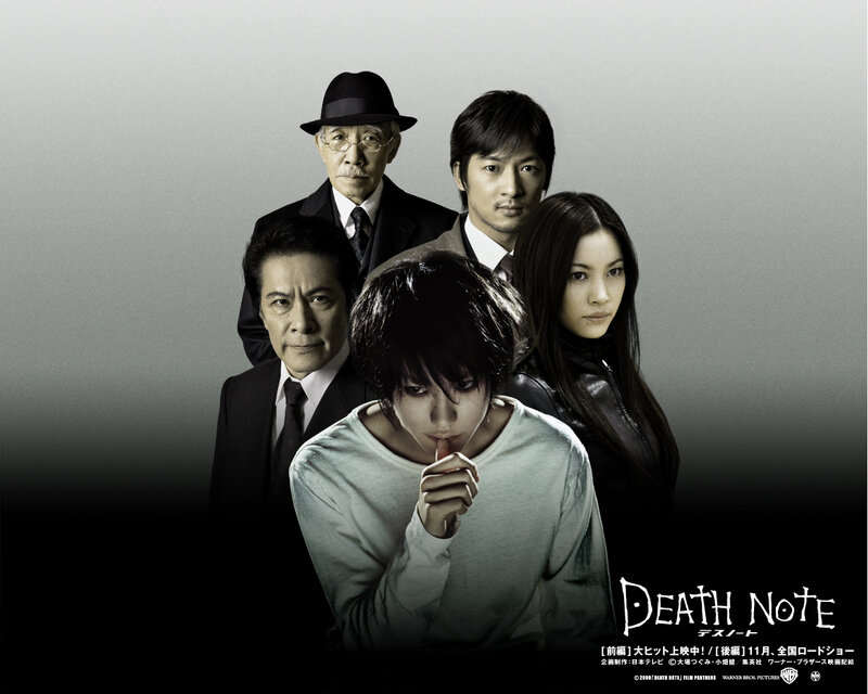 Death Note movie cast