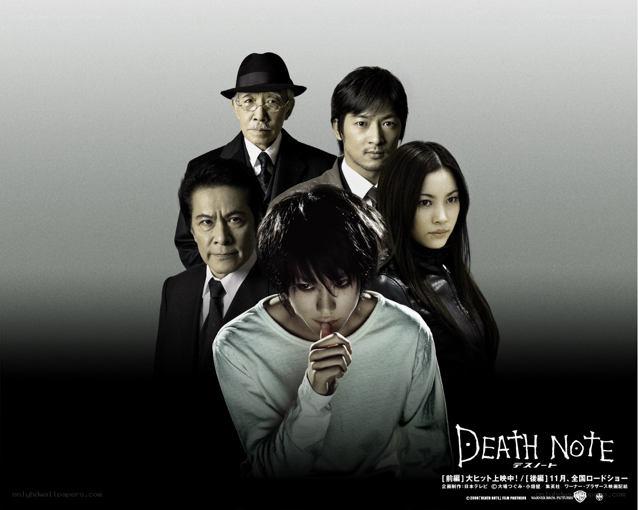 Death Note movie cast