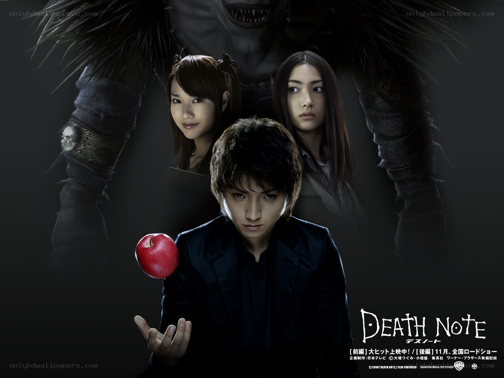 Death Note movie poster