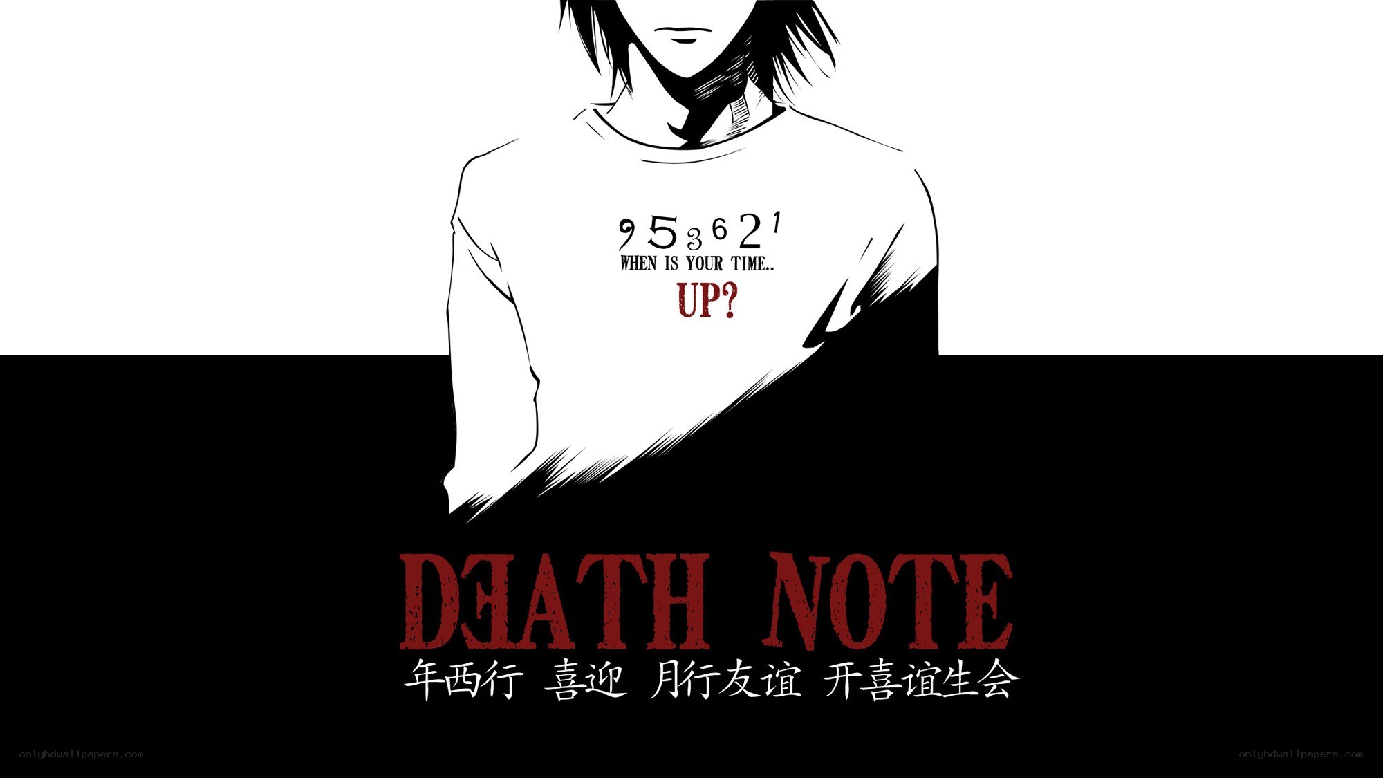 Death Note promotional art