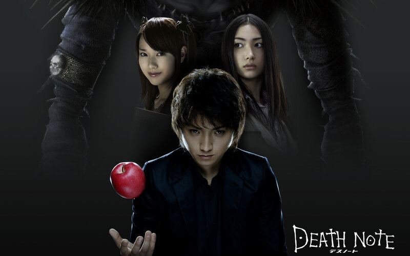 Death Note promotional poster