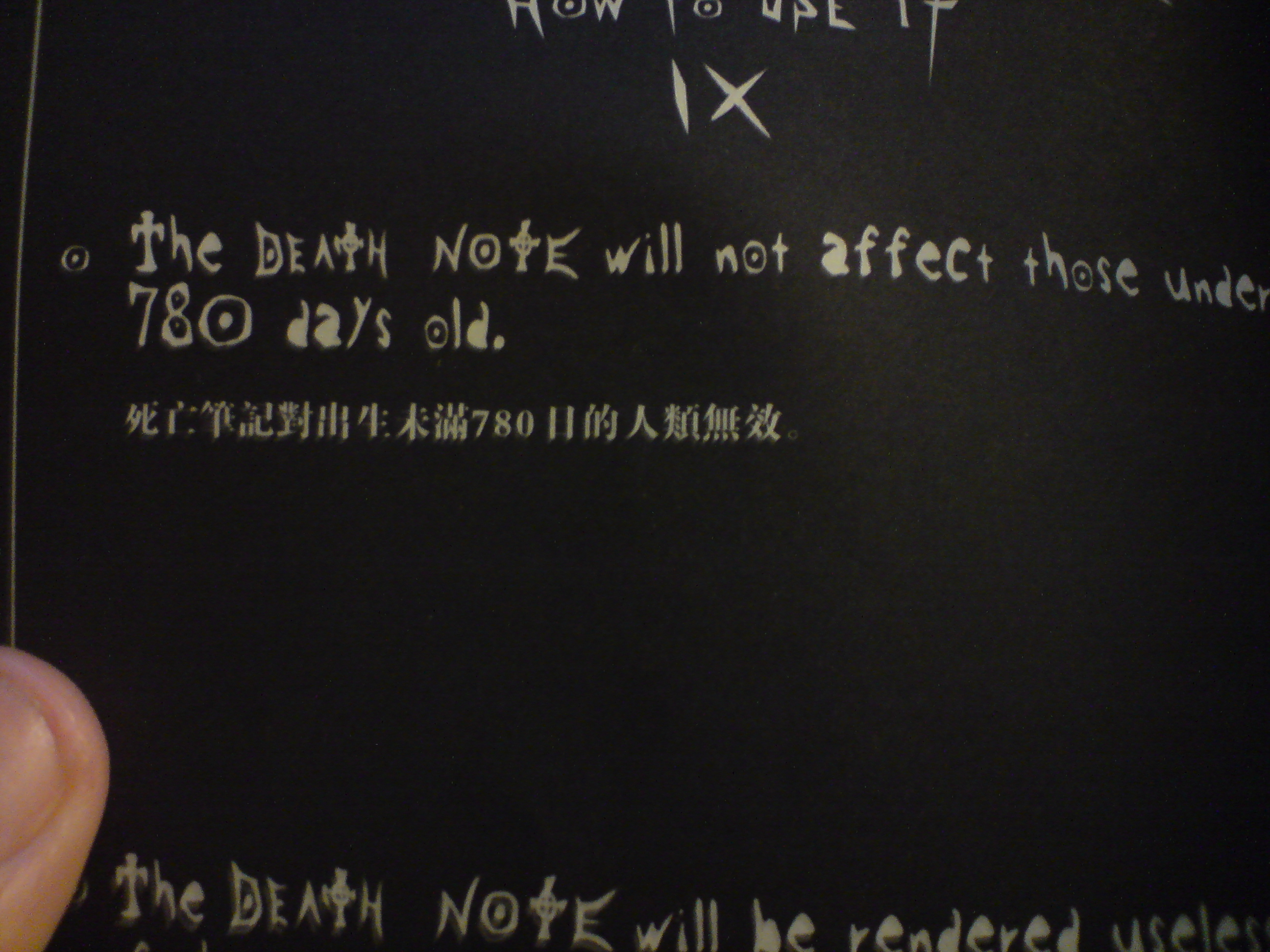Death Note rule text