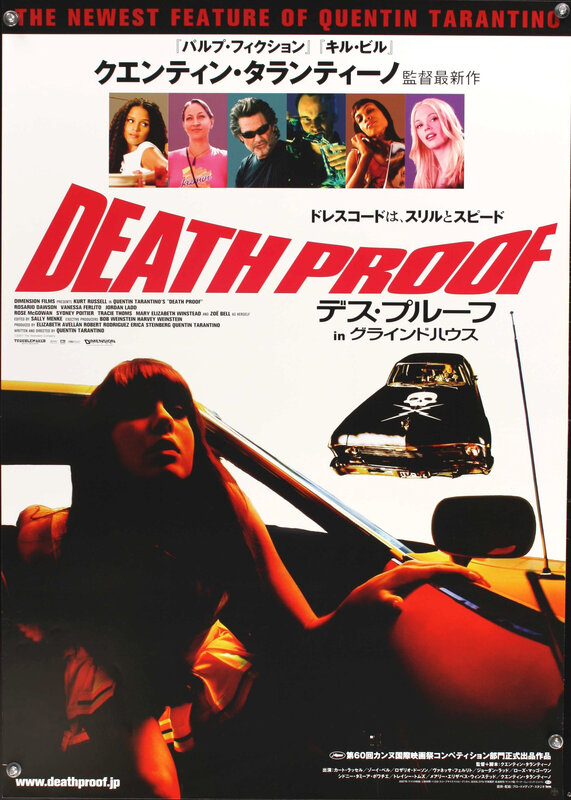 Death Proof movie poster